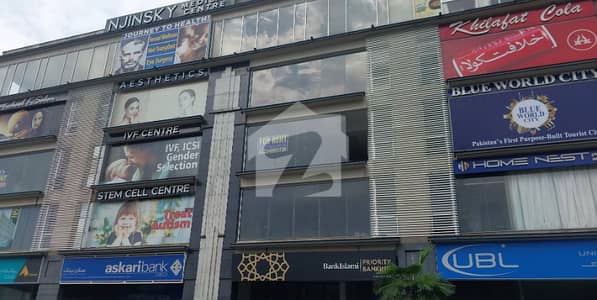 COMMERCIAL FLOOR FOR MULTINATIONAL COMPANIES DHA RAYA LAHORE