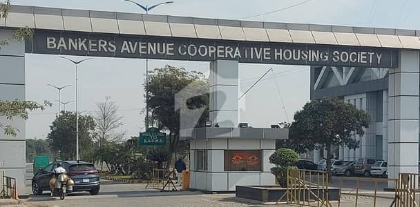 TOP Location 4 Kanal (2+2 PAIR) Plots for SALE + Near Park + Direct Approach of Main Road From Both SIDES + OWNER with Meeting TOP Location 4 Kanal (2+2 PAIR) Plots for SALE + Near Park + Direct Approach of Main Road From Both SIDES + OWNER with Meeting
