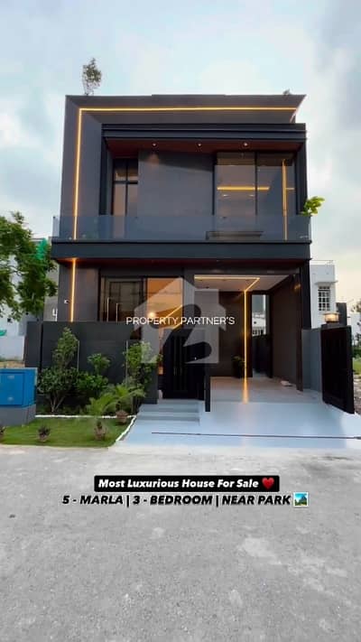 3 Bed House Available For Sale in Askari 11 Lahore