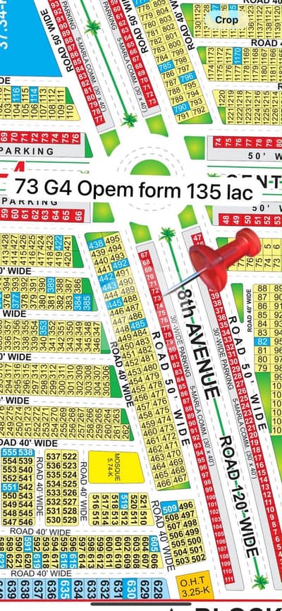 5 MARLA COMMERCIAL PLOT FOR SALE NEAR ROUNDABOUT FOR SALE OPEN FORM NO TRANSFER FEE NO TAX