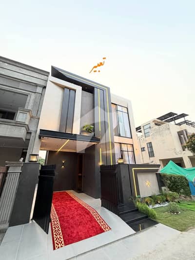 5 Marla Luxury House for Sale in DHA Phase 9 Town | Modern Design | Prime Location