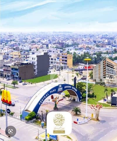 Central Park Housing Scheme Residential Plot Sized 5 Marla For Sale