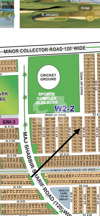 Good Location Plot Available For Sale