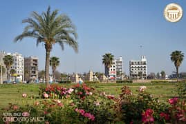 Block FF Business Center Commercial Plot For Sale Citi Housing Gujranwala