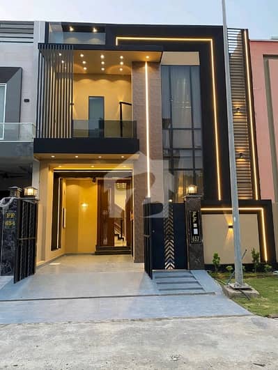 This Is Your Chance To Buy Prime Location House In Citi Housing Society Citi Housing Society