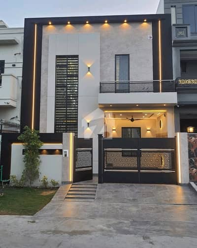 Prime Location 5 Marla House In Citi Housing Society Best Option Prime Location 5 Marla House In Citi Housing Society Best Option