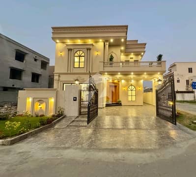 Reserve A Corner House Of 11 Marla Now In Citi Housing Society Reserve A Corner House Of 11 Marla Now In Citi Housing Society
