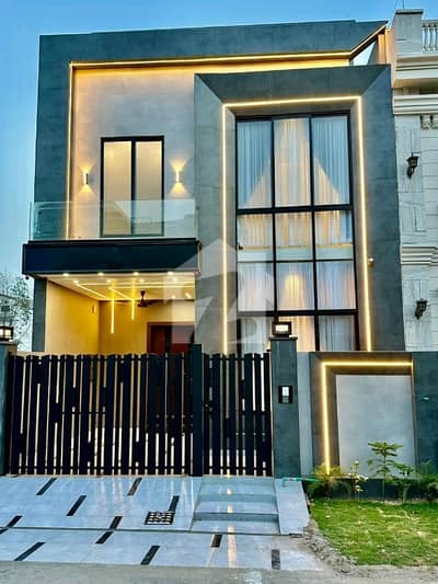 A Prime Location House Of 5 Marla In Citi Housing Society