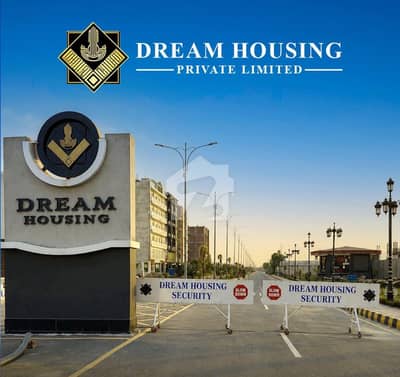 3 MARLA COMMERCIAL PLOT FOR SALE ON MAIN BOULEVARD DREAM HOUSING SOCIETY
