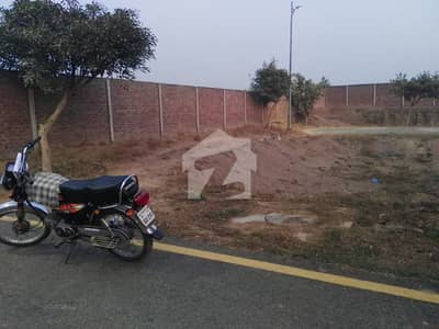 7 Marla Beautiful Plot For Sale in New Lahore City Lahore