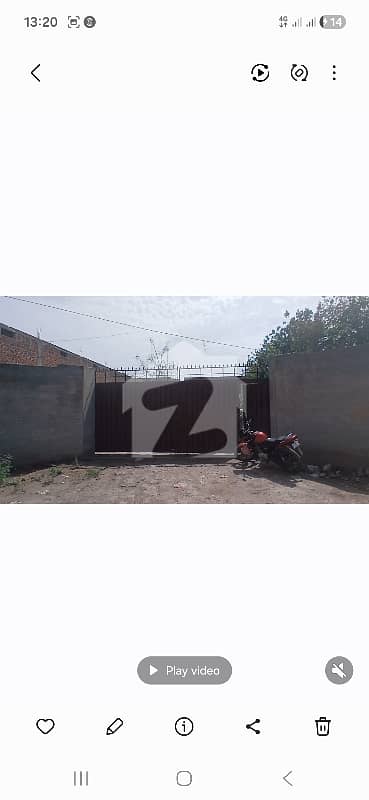سگیاں والا بائی پاس روڈ لاہور میں 3 کنال صنعتی زمین 6.75 کروڑ میں برائے فروخت۔