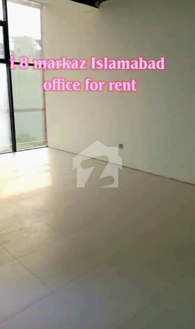 I 8 markaz Islamabad  418 square feet office for rent