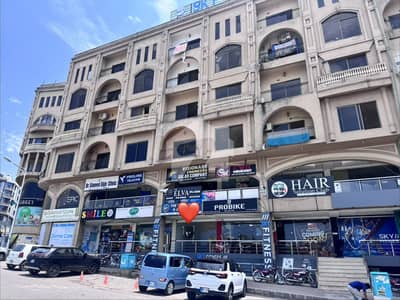 700 Sqft Shop For Sale