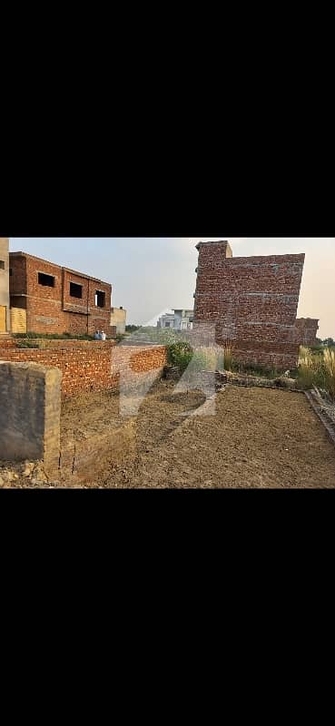 5 marla plot for sale in pak arab housing scheem Lahore