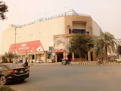 10 Marla plot all dues paid for sale