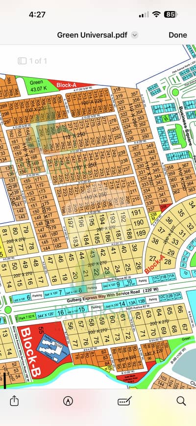 5 Kanal Heighted Plots Available For Sale