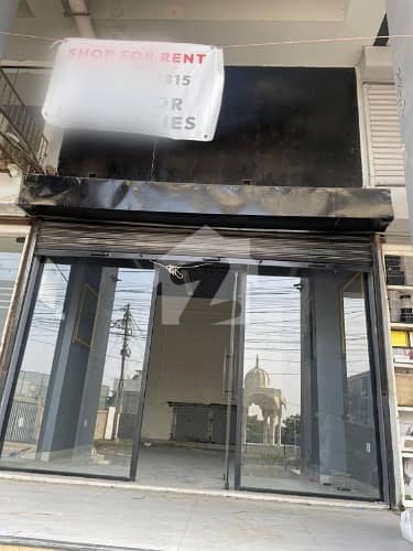 بہادر آباد گلشنِ اقبال ٹاؤن,کراچی میں 1 مرلہ دکان 1.2 لاکھ میں کرایہ پر دستیاب ہے۔ بہادر آباد گلشنِ اقبال ٹاؤن,کراچی میں 1 مرلہ دکان 1.2 لاکھ میں کرایہ پر دستیاب ہے۔