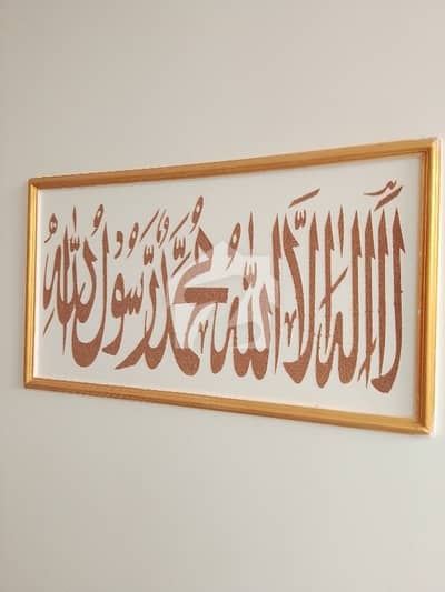 جوہر ٹاؤن فیز 1 جوہر ٹاؤن,لاہور میں 12 مرلہ رہائشی پلاٹ 3.05 کروڑ میں برائے فروخت۔ جوہر ٹاؤن فیز 1 جوہر ٹاؤن,لاہور میں 12 مرلہ رہائشی پلاٹ 3.05 کروڑ میں برائے فروخت۔