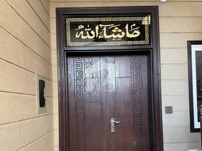 آئی ای پی انجینئرز ٹاؤن لاہور میں 1 کمرے کا 3 مرلہ زیریں پورشن 26.0 ہزار میں کرایہ پر دستیاب ہے۔ آئی ای پی انجینئرز ٹاؤن لاہور میں 1 کمرے کا 3 مرلہ زیریں پورشن 26.0 ہزار میں کرایہ پر دستیاب ہے۔