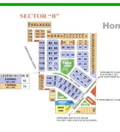 Owner Needy Kanal Plot Main of Back Near Wapda Town NFC Ph-1 LHR Owner Needy Kanal Plot Main of Back Near Wapda Town NFC Ph-1 LHR