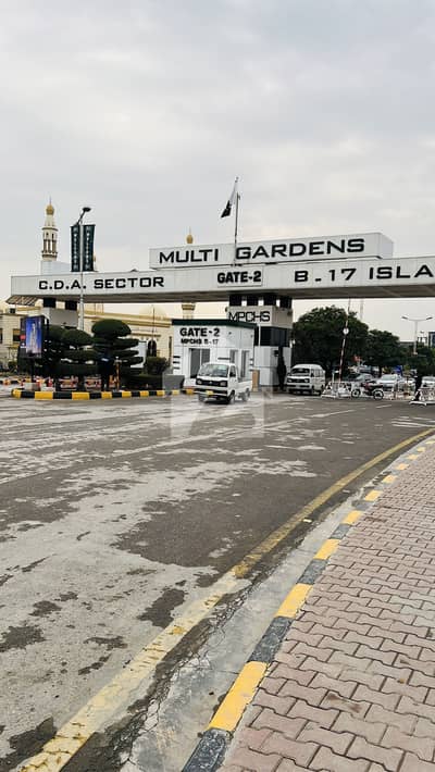 B-17 Block F Main Double Road Plot Available For Sale On Reasonable Price
