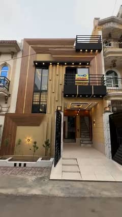 3 Marla Luxury House For Sale 3 Marla Luxury House For Sale