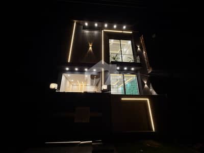 3 Marla House For Sale In Bismillah Housing Scheme Phase 1