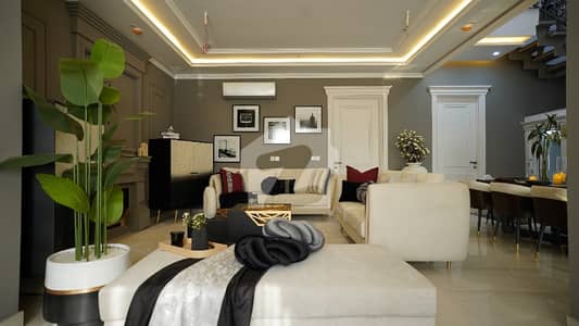 5-Marla House DHA Phase-5