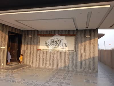 ONE KANAL NEW STYLISH OWNER BUILD BUNGALOW NEAR MARKET