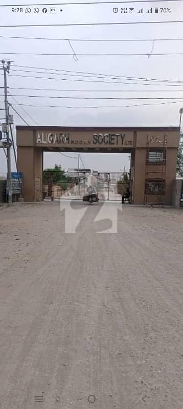 ALIGARH 9A1 200 SQY CORNER ALIGARH 9A1 200 SQY CORNER