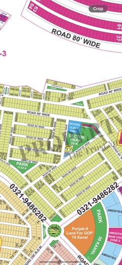 1 KANAL POSSESSION PAIR PLOT NEAR PARK MASJID TOP LOCATION BEST FOR INVESTMENT