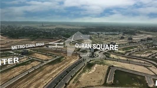 5 Marla Ready-to-Build Residential Plot for Sale Golf Block | New Metro City Sarai Alamgir 5 Marla Ready-to-Build Residential Plot for Sale Golf Block | New Metro City Sarai Alamgir