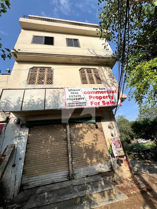 کمشنر روڈ سیالکوٹ میں 3 مرلہ Studio عمارت 9.0 کروڑ میں برائے فروخت۔ کمشنر روڈ سیالکوٹ میں 3 مرلہ Studio عمارت 9.0 کروڑ میں برائے فروخت۔