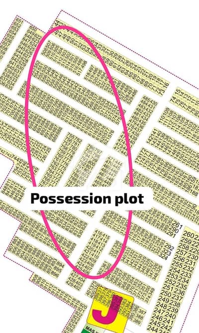 Hot location Investor Price Plot for sale