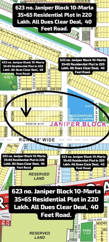 A 10 Marla Residential Plot Is Up For Grabs In Bahria Town