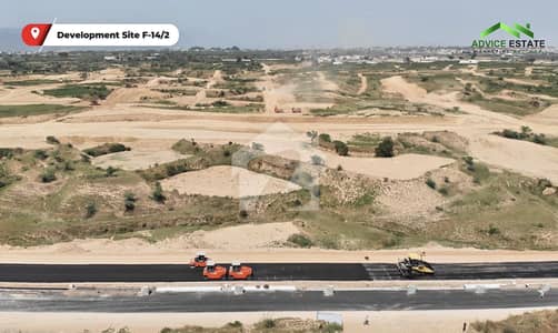 14 Marla (40x80) Prime Location Clear Land Plot For Sale In Sector F-14