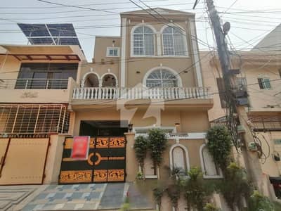Get In Touch Now To Buy A Prime Location 5 Marla House In Pak Arab Society Phase 1 - Block B Lahore Get In Touch Now To Buy A Prime Location 5 Marla House In Pak Arab Society Phase 1 - Block B Lahore