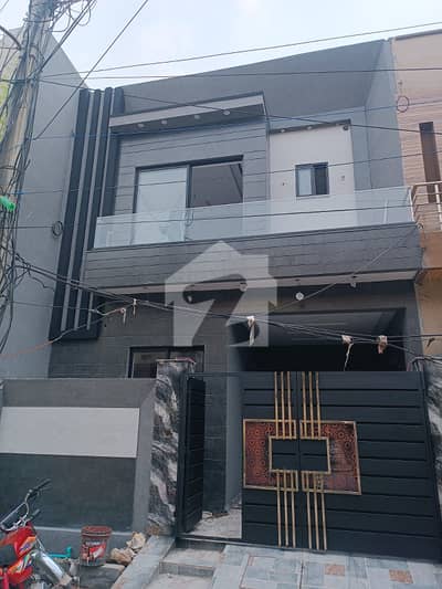 Dream House Is Waiting For You Dream House Is Waiting For You