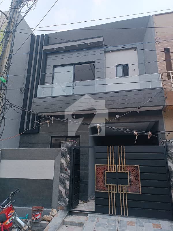 Dream House Is Waiting For You Dream House Is Waiting For You