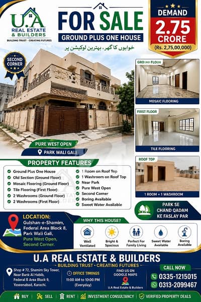 GULSHAN E SHAMIM HOUSE FOR SALE GROUND PLUS ONE