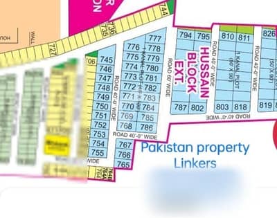 1 Kanal Plot In Reasonable Price In Nargis Ext