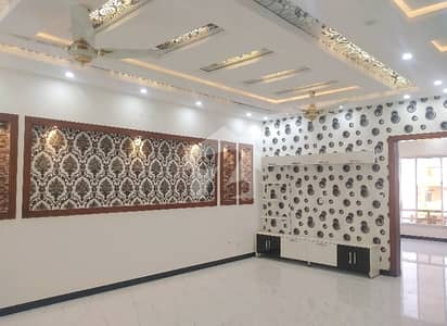 Stunning 6 Marla House In Bahria Town Phase 8 - Sector E-1 Available
