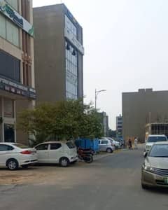 4 Marla Commercial Plot for Sale, Sector C, DHA5