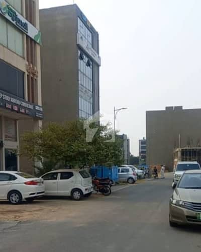 4 Marla Commercial Plot for Sale, Sector C, DHA5