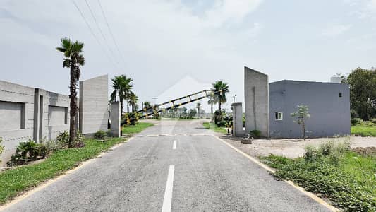 3 Kanal Idol Location Plot For Sale On Barki Road Near To BRB Canal For Farm House In Nazeer Farms