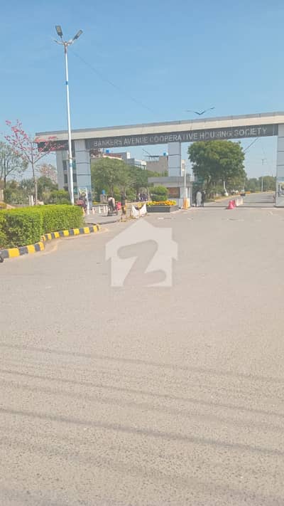 بینکرس ایوینیو کوآپریٹو ہاؤسنگ سوسائٹی لاہور میں 5 مرلہ رہائشی پلاٹ 63.0 لاکھ میں برائے فروخت۔ بینکرس ایوینیو کوآپریٹو ہاؤسنگ سوسائٹی لاہور میں 5 مرلہ رہائشی پلاٹ 63.0 لاکھ میں برائے فروخت۔