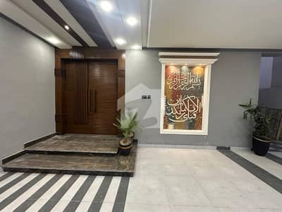 واپڈا ٹاؤن فیز 1 واپڈا ٹاؤن,ملتان میں 5 کمروں کا 10 مرلہ مکان 3.75 کروڑ میں برائے فروخت۔