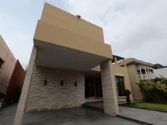 1000 Square Yards House Up For sale In DHA Phase 7 1000 Square Yards House Up For sale In DHA Phase 7