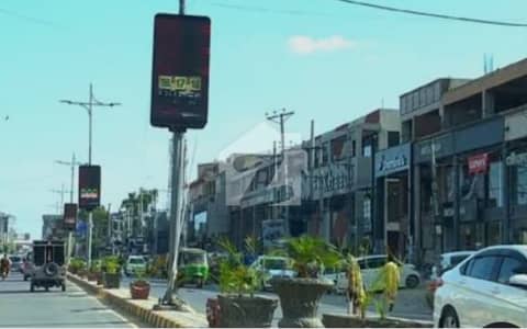 280 Square Feet Commercial Shop Is Available For Sale On Brand Road Gulgasht Avenue Multan