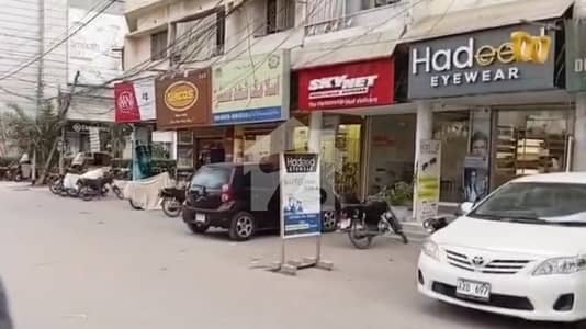 SHOP AVAILABLE FOR RENT